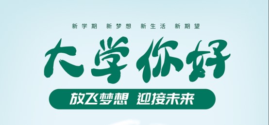 圖片1.jpg 圖片1.jpg