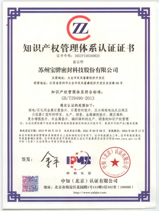 圖片2.jpg 圖片2.jpg