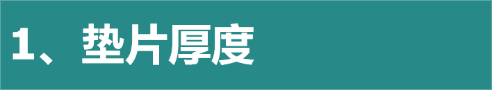 20251222165833606.png