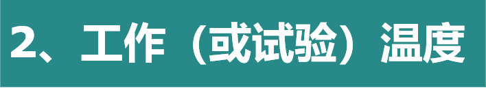 20251222165836815.png