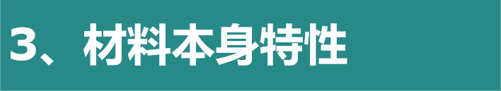 20251222165840215.png